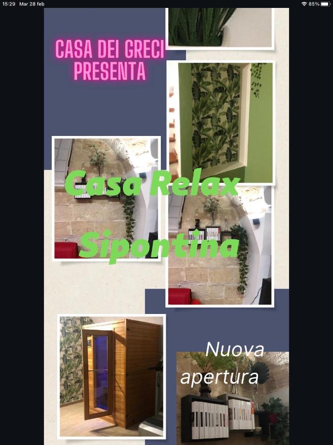 הוילה בארלטה Casa Sipontina מראה חיצוני תמונה